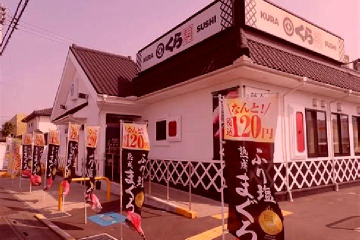 escort Yanagawamachi-saiwaicho