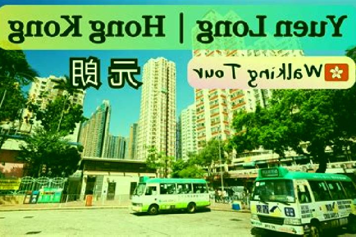 escort Yeung Uk Tsuen