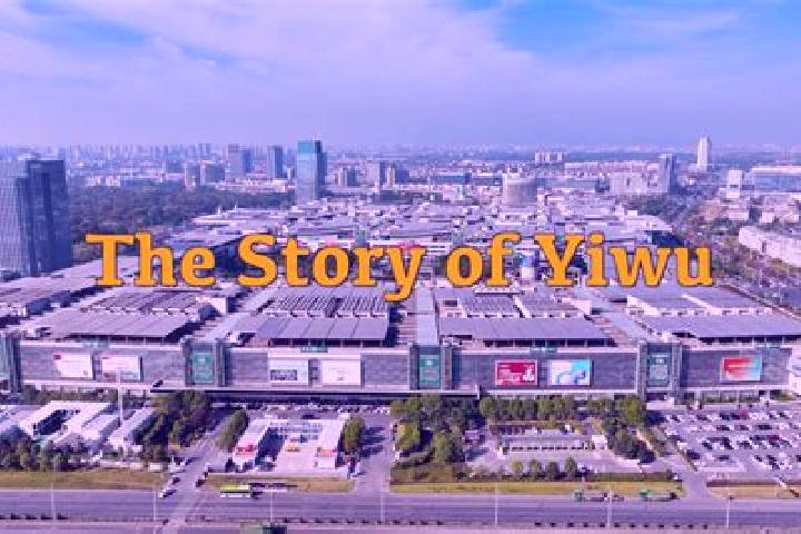 escort Yiwu