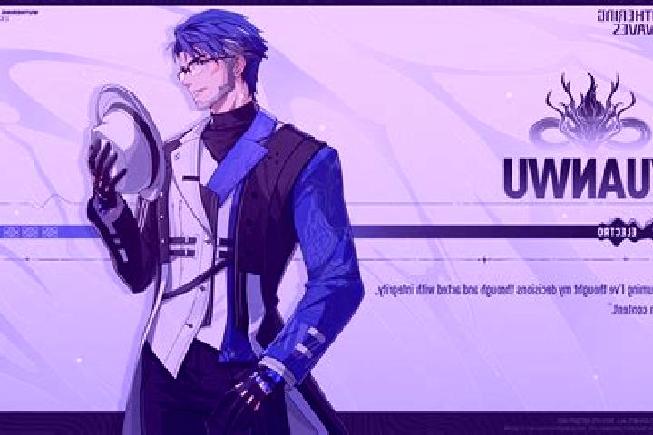 escort Yuanwu