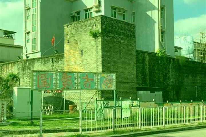 escort Yuen Long Kau Hui