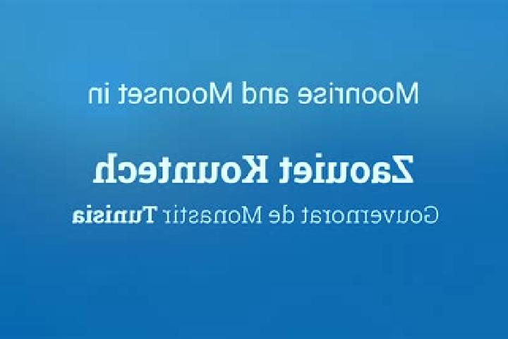 escort Zaouiet Kountech