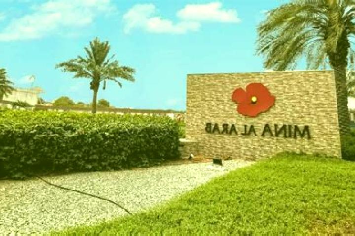 escort Zawit Al Bour