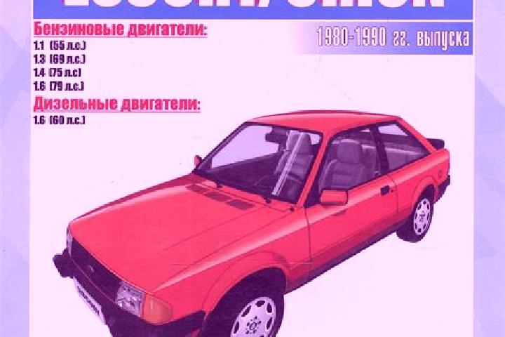 escort Zelyony Gorod