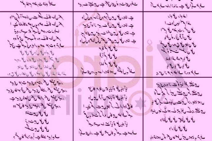 escort Ziarat-e Shah Maqsud