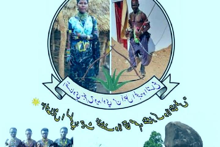 Escorts Ad-Damazin, Sudan — Local Companions
