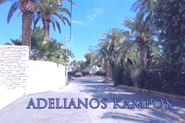 Escorts Adelianos Kampos, Greece — Local Companions