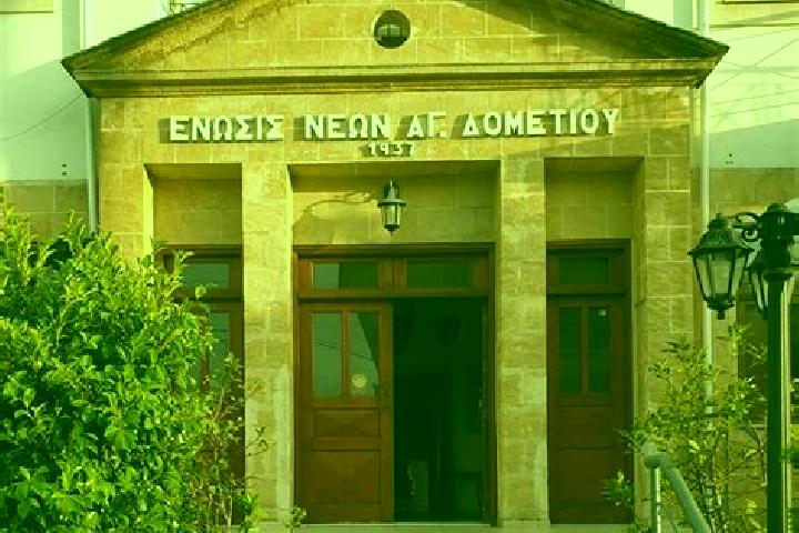 Escorts Agios Dometios, Cyprus — Local Companions