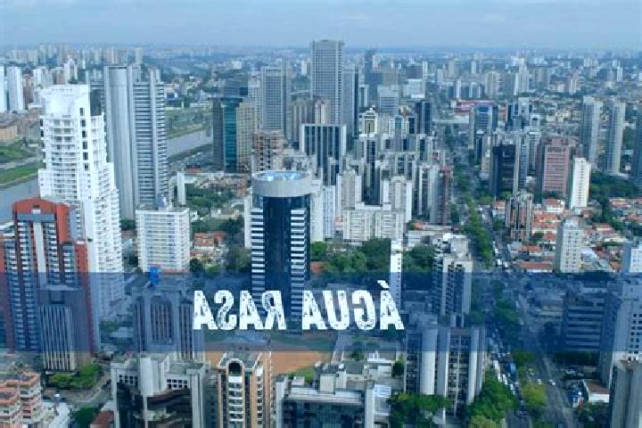 Escorts Agua Rasa, Brazil — Local Companions