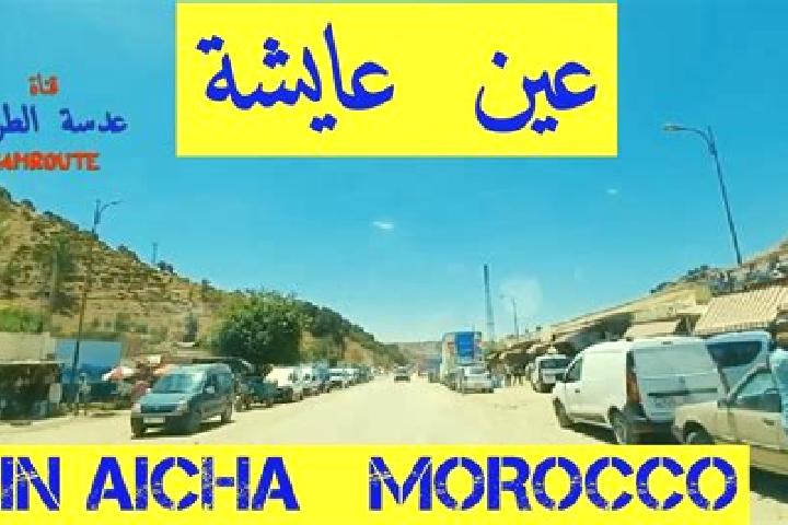 Escorts Ain Aicha, Morocco — Local Companions
