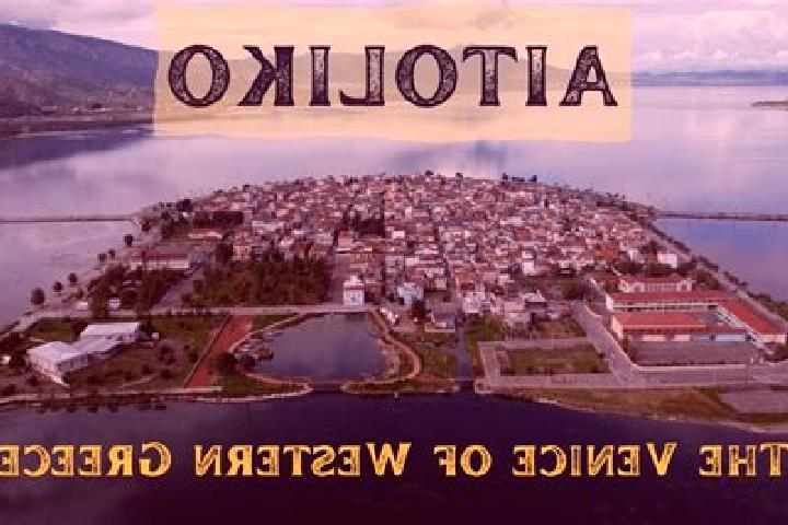 Escorts Aitoliko, Greece — Local Companions