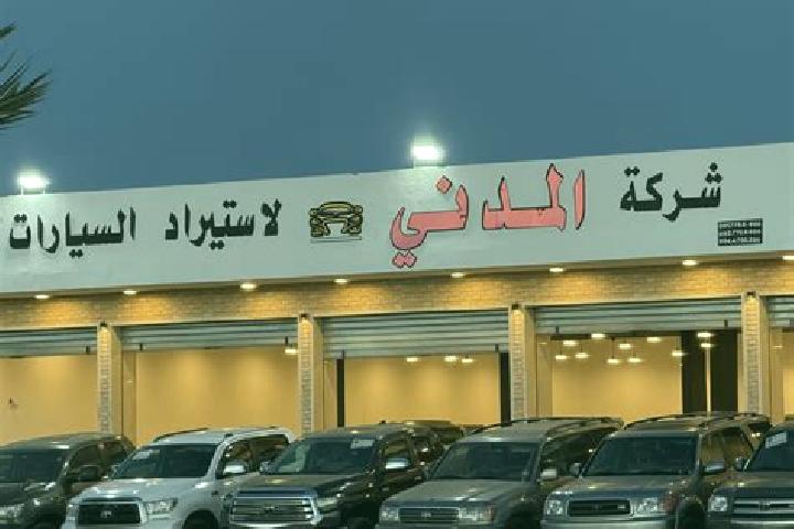 Escorts Ajdabiya, Libya — Local Companions
