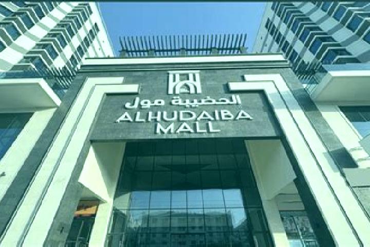 Escorts Al Hudaiba, United Arab Emirates — Local Companions