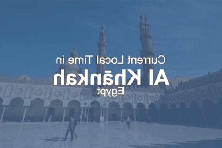 Escorts Al Khankah, Egypt — Local Companions