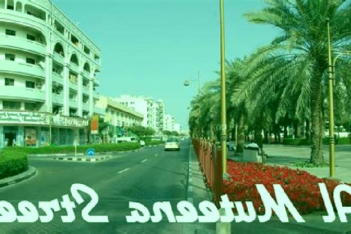 Escorts Al Muteena, United Arab Emirates — Local Companions