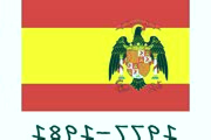 Escorts Anguiano, Spain — Local Companions