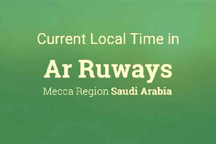 Escorts Ar Ruways, Qatar — Local Companions