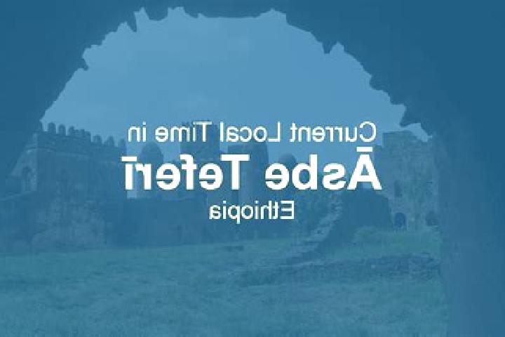 Escorts Asbe Teferi, Ethiopia — Local Companions