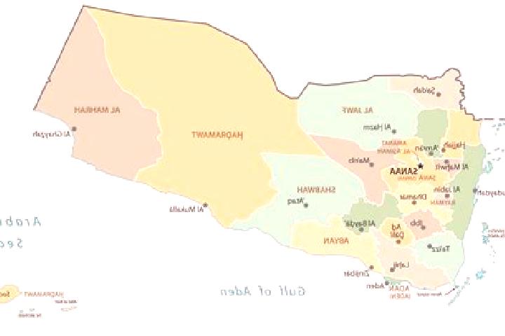 Escorts Ash Shihr, Yemen — Local Companions