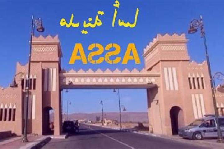 Escorts Assa, Morocco — Local Companions
