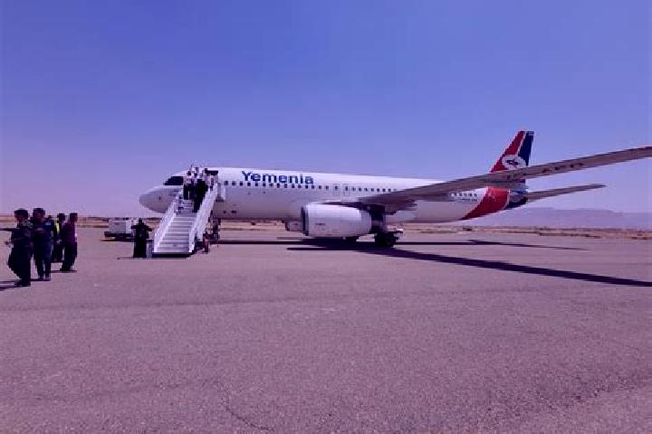Escorts Ataq, Yemen — Local Companions