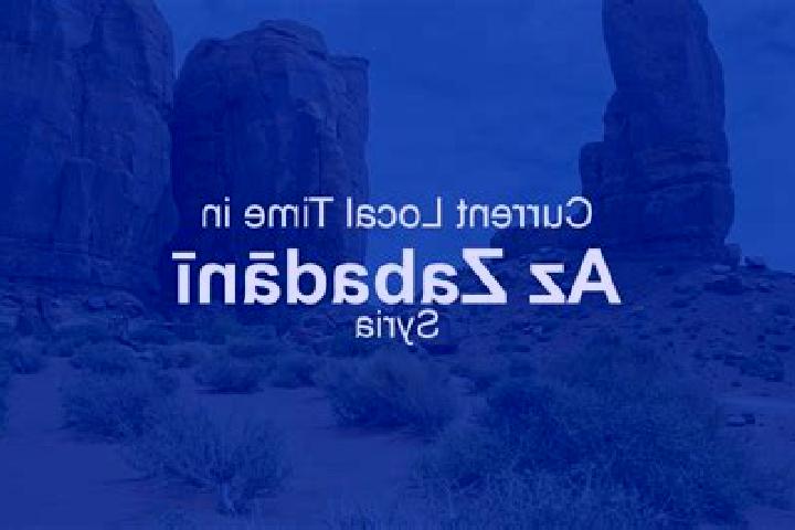 Escorts Az Zabadani, Syria — Local Companions