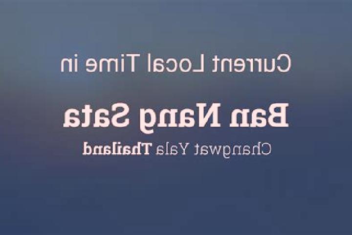 Escorts Ban Nang Sata, Thailand — Local Companions