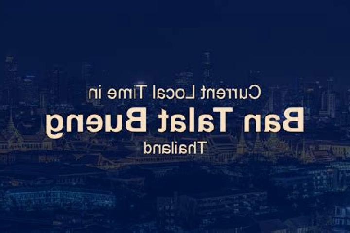 Escorts Ban Talat Bueng, Thailand — Local Companions
