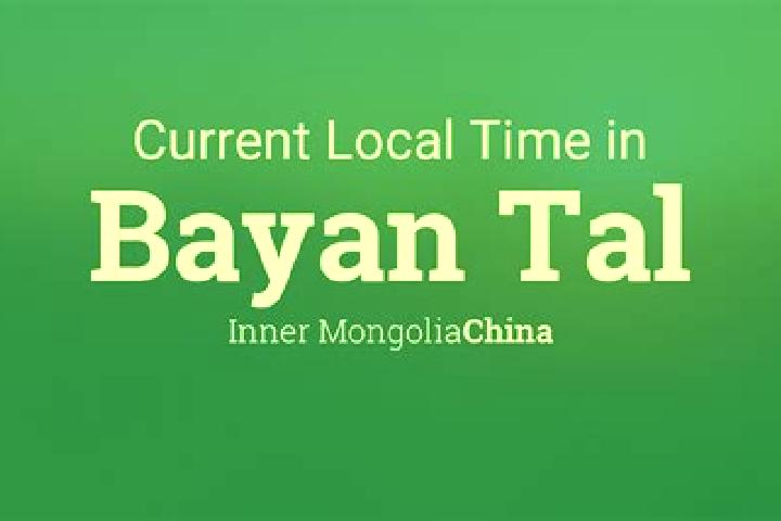 Escorts Bayan Tal, China — Local Companions