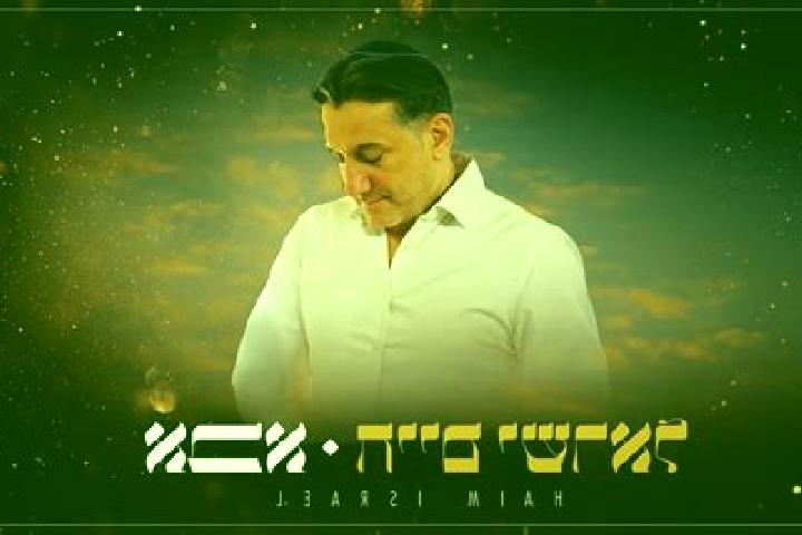 Escorts Be er Ya aqov, Israel — Local Companions