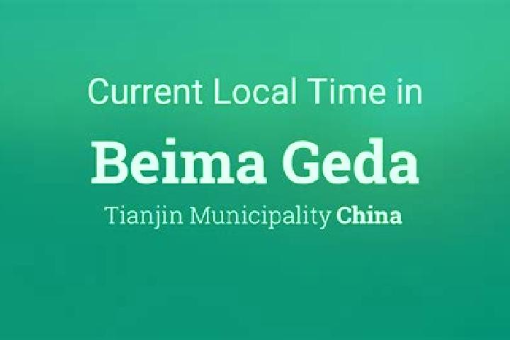 Escorts Beima, China — Local Companions