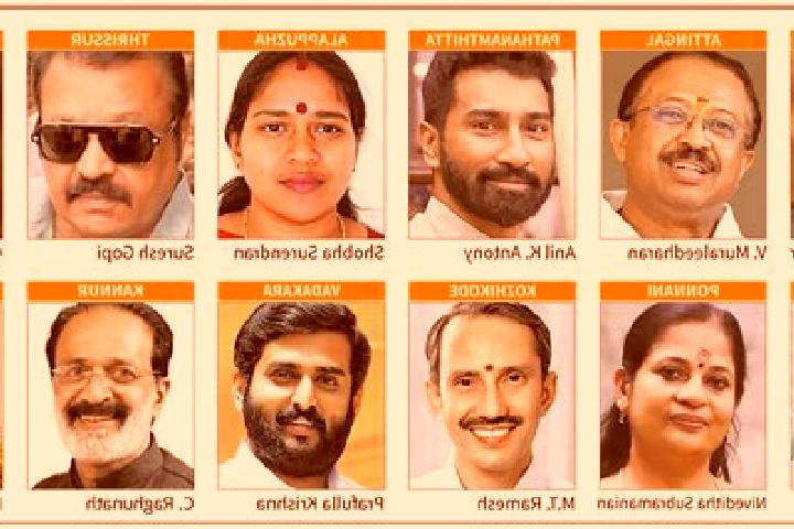 Escorts Berasia, India — Local Companions