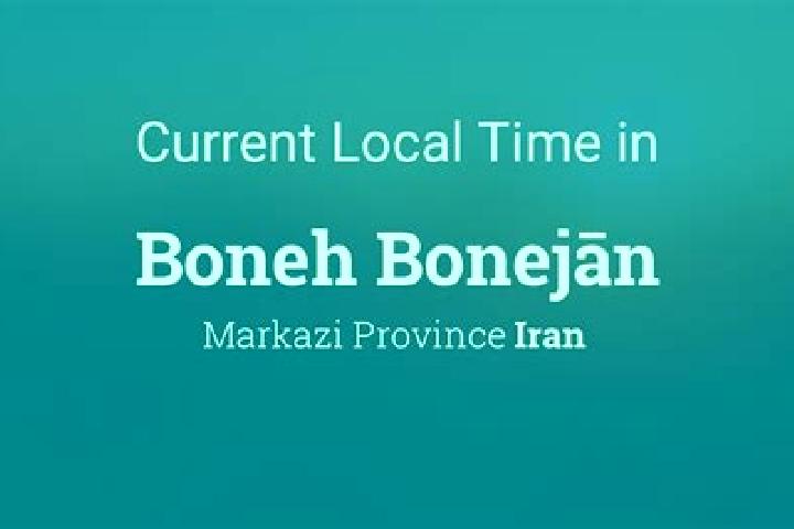 Escorts Boneh-ye Alvan, Iran — Local Companions