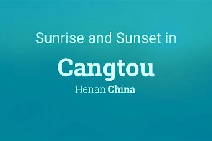 Escorts Cangtou, China — Local Companions