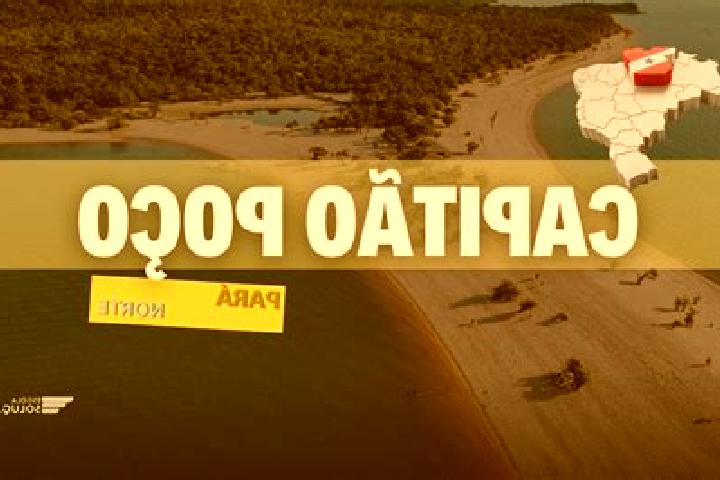 Escorts Capitao Poco, Brazil — Local Companions