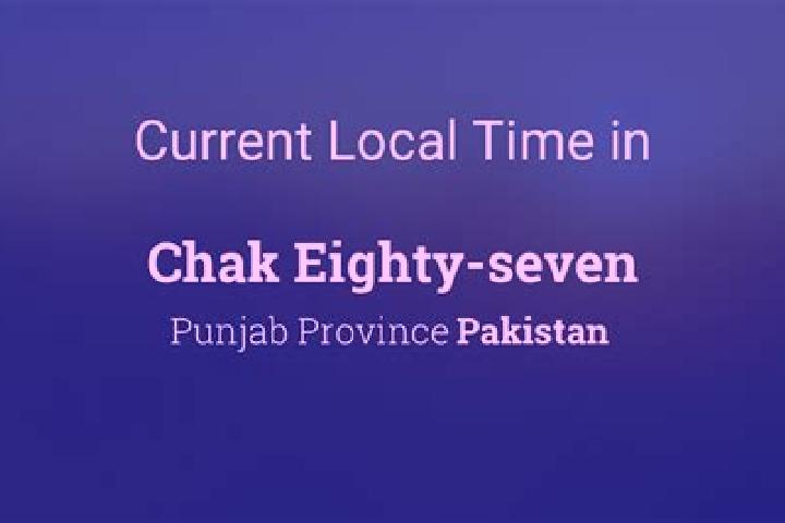 Escorts Chak Eighty-eight -Six Right, Pakistan — Local Companions