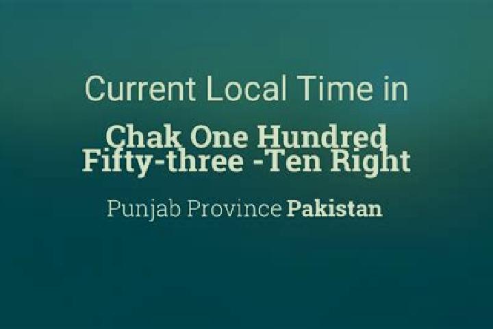 Escorts Chak One Hundred Fifty-three -Nine Left, Pakistan — Local Companions