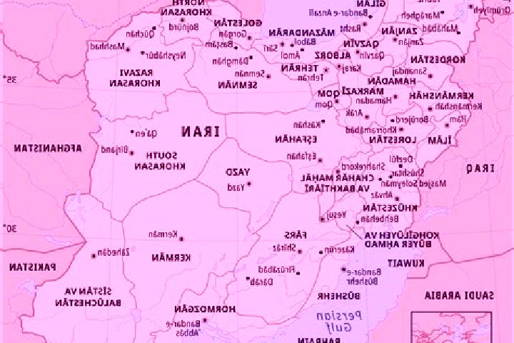Escorts Chatrud, Iran — Local Companions