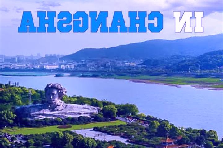 Escorts Chayuan, China — Local Companions