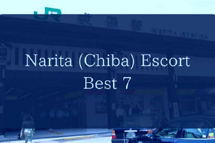 Escorts Chiba, China — Local Companions