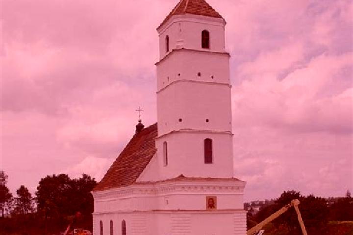 Escorts Chyrvonaya Slabada, Belarus — Local Companions