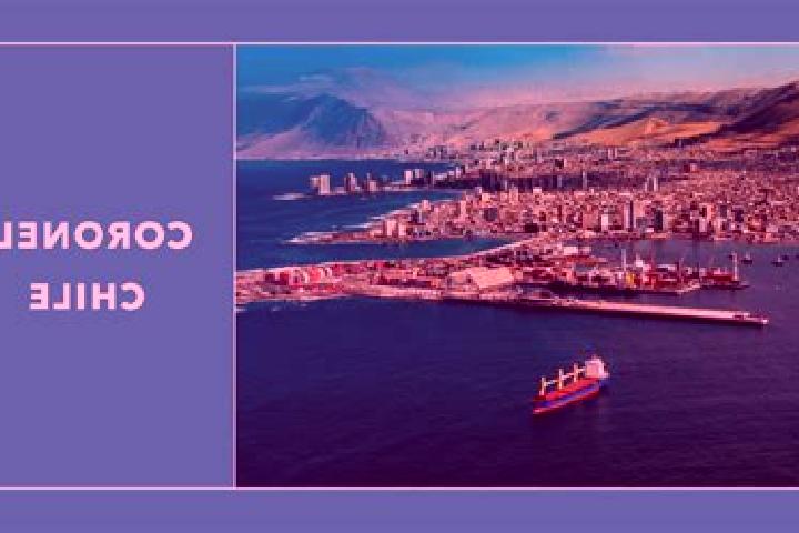Escorts Coronel, Chile — Local Companions