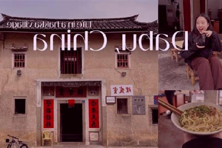 Escorts Dabu, China — Local Companions