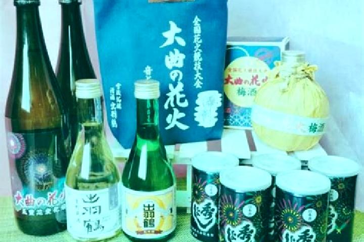 Escorts Daisen, Japan — Local Companions