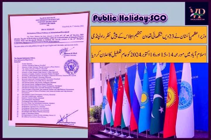 Escorts Dajjal wala, Pakistan — Local Companions