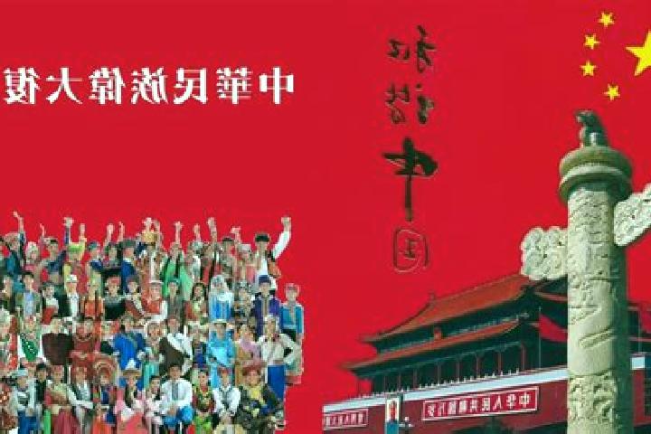 Escorts Dawo er Minzu, China — Local Companions