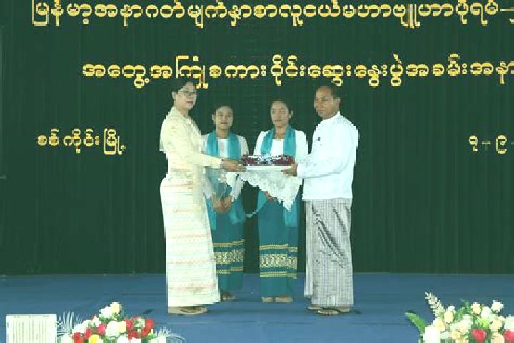 Escorts Don Wun, Myanmar — Local Companions