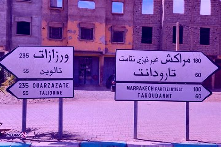 Escorts Douar el Caid el Gueddari, Morocco — Local Companions