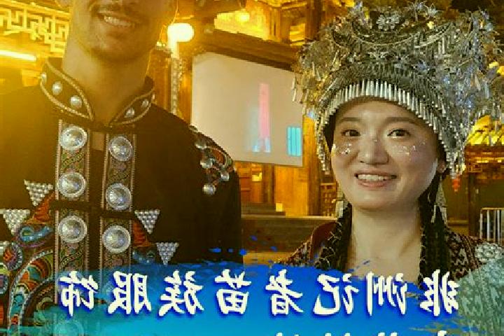Escorts Dujia, China — Local Companions
