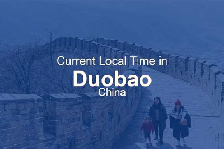 Escorts Duobao, China — Local Companions